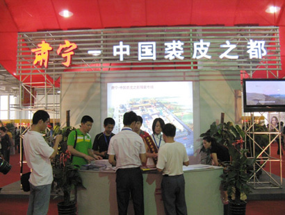 沧州肃宁裘皮服装市场-第1张图片-货源库