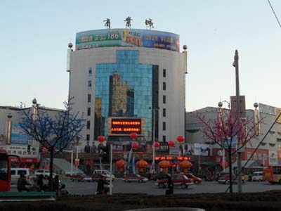 朝阳朝阳商业城-第1张图片-货源库