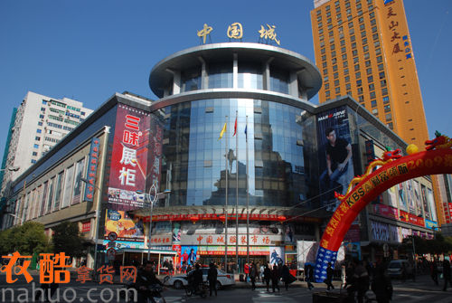 株洲芦淞服饰批发市场-第1张图片-货源库