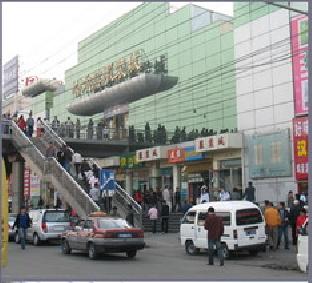 哈尔滨服装城批发市场-第1张图片-货源库