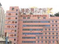 男装批发市场大全-第4张图片-货源库
