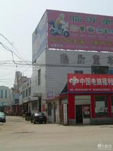 童车批发市场大全-第6张图片-货源库