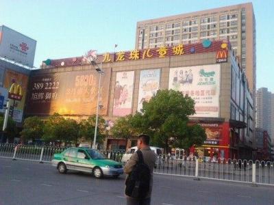 儿童用品批发市场大全-第6张图片-货源库