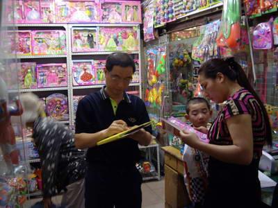 儿童用品批发市场大全-第7张图片-货源库