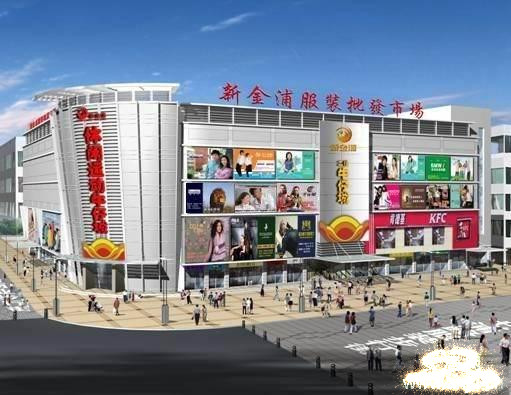 箱包批发市场大全-第3张图片-货源库