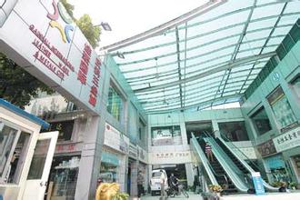 箱包批发市场大全-第7张图片-货源库