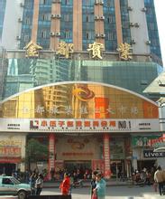 箱包批发市场大全-第8张图片-货源库