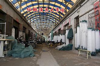 渔具批发市场大全-第4张图片-货源库