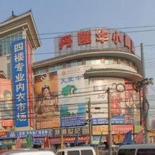 化妆品批发市场大全-第2张图片-货源库