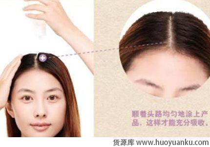 头皮按摩护理手册-第6张图片-货源库