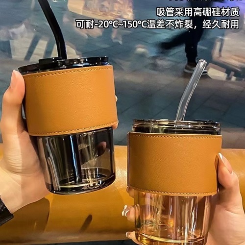 竹节杯