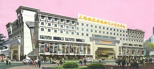 上海城隍庙福佑门玩具市场-第1张图片-货源库 上海城隍庙福佑门玩具市场-第1张图片-货源库