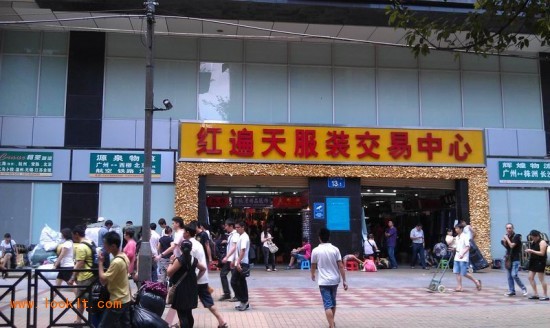 广州广州红遍天服装批发城-第1张图片-货源库 广州广州红遍天服装批发城-第1张图片-货源库