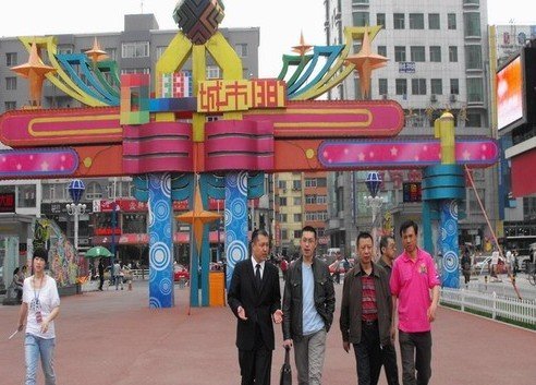 内衣批发市场大全-第4张图片-货源库