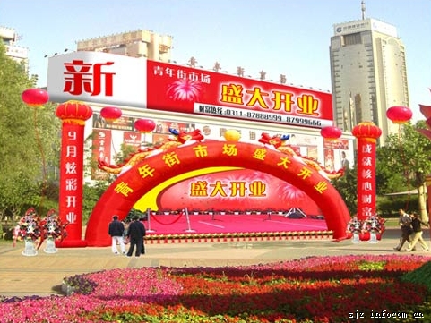 石家庄青年街服装批发市场-第1张图片-货源库 石家庄青年街服装批发市场-第1张图片-货源库