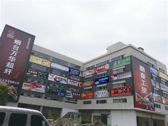 拖鞋批发市场大全-第1张图片-货源库 拖鞋批发市场大全-第1张图片-货源库