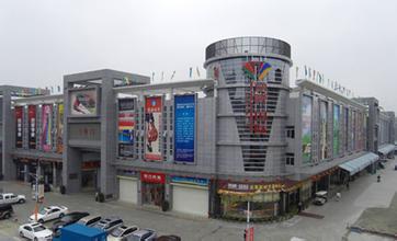 拖鞋批发市场大全-第3张图片-货源库 拖鞋批发市场大全-第3张图片-货源库