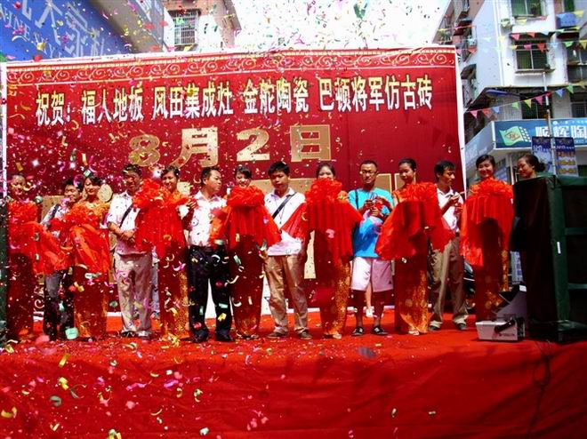 贵阳贵州铜仁金滩批发城-第1张图片-货源库 贵阳贵州铜仁金滩批发城-第1张图片-货源库