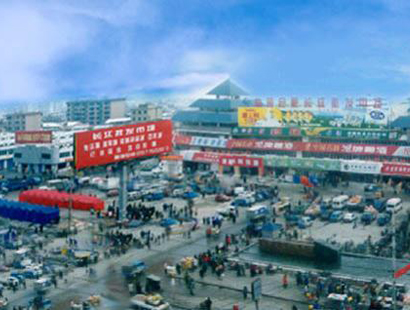 合肥长江批发市场-第1张图片-货源库 合肥长江批发市场-第1张图片-货源库