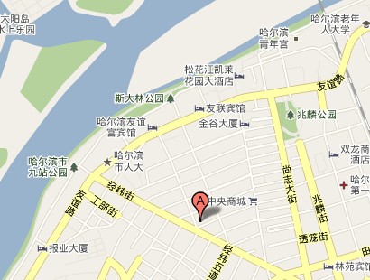 哈尔滨尚志市帽儿山中心市场-第1张图片-货源库 哈尔滨尚志市帽儿山中心市场-第1张图片-货源库