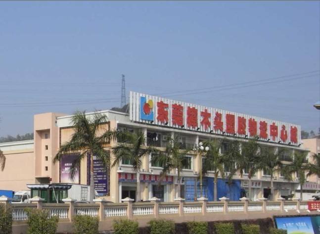 塑料批发市场大全-第3张图片-货源库 塑料批发市场大全-第3张图片-货源库