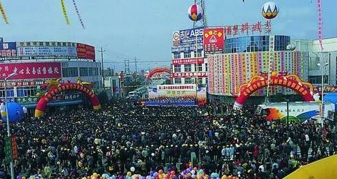 塑料批发市场大全-第5张图片-货源库 塑料批发市场大全-第5张图片-货源库