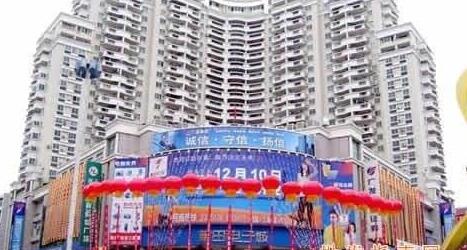 电脑批发市场大全-第3张图片-货源库 电脑批发市场大全-第3张图片-货源库