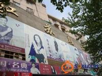 南京江苏鞋城-第1张图片-货源库 南京江苏鞋城-第1张图片-货源库