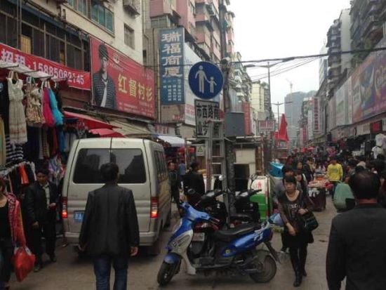 贵阳西路商业街-第1张图片-货源库 贵阳西路商业街-第1张图片-货源库