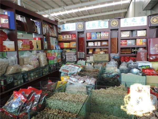 医药批发市场大全-第4张图片-货源库