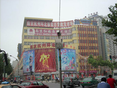 南京杭州环北市场-第1张图片-货源库 南京杭州环北市场-第1张图片-货源库