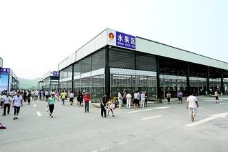 农产品批发市场大全-第3张图片-货源库