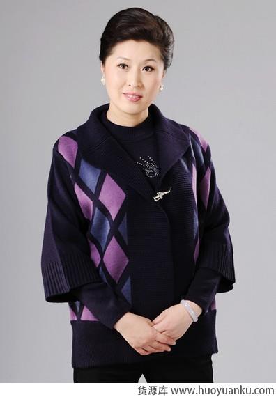 妈妈,我爱你-第7张图片-货源库 妈妈,我爱你-第7张图片-货源库