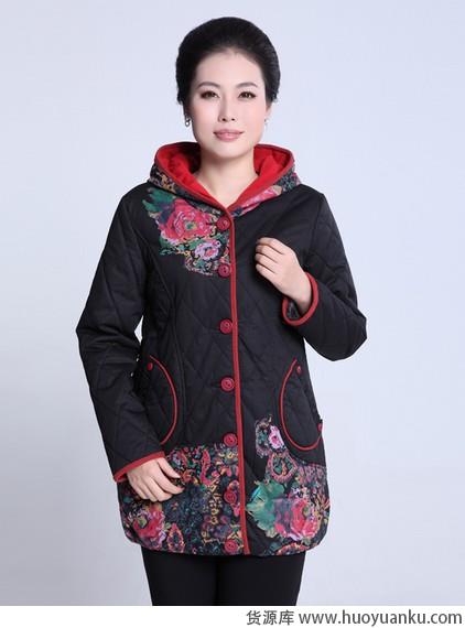 妈妈,我爱你-第11张图片-货源库 妈妈,我爱你-第11张图片-货源库