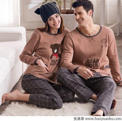 我们宅一起-第2张图片-货源库 我们宅一起-第2张图片-货源库
