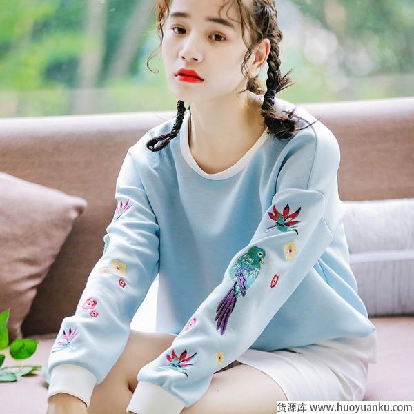 听说,你今年二十六七八-第7张图片-货源库 听说,你今年二十六七八-第7张图片-货源库