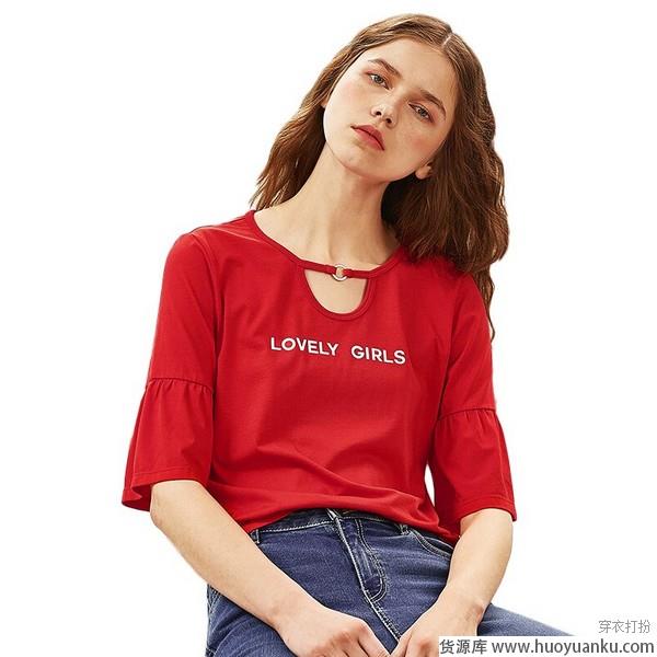 抢占C位,心机衣领T恤毫不费力赢很大-第10张图片-货源库 抢占C位,心机衣领T恤毫不费力赢很大-第10张图片-货源库