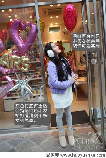 简单大方毛衣裙-第3张图片-货源库 简单大方毛衣裙-第3张图片-货源库