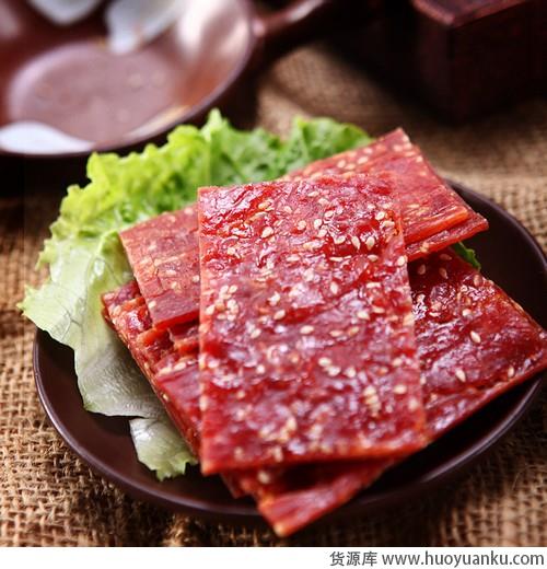 端午节吃货福利-第8张图片-货源库 端午节吃货福利-第8张图片-货源库