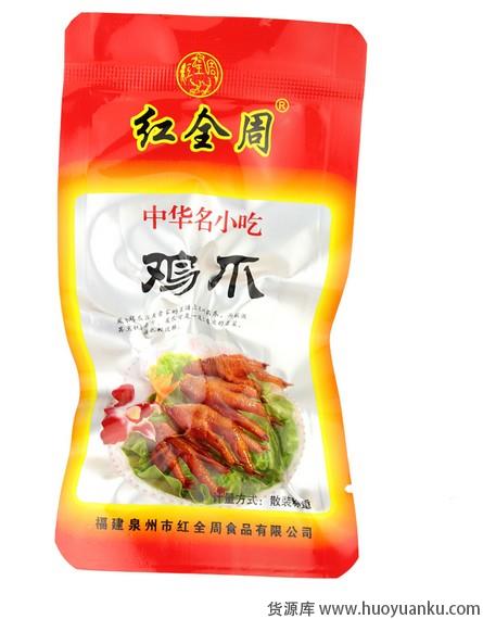 端午节吃货福利-第11张图片-货源库 端午节吃货福利-第11张图片-货源库