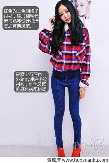 毛料格子衫带你走出黑白季-第2张图片-货源库 毛料格子衫带你走出黑白季-第2张图片-货源库