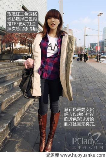 毛料格子衫带你走出黑白季-第5张图片-货源库 毛料格子衫带你走出黑白季-第5张图片-货源库