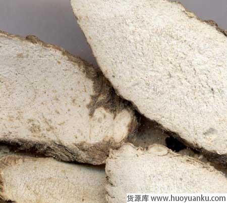 六个美容偏方及效果体验-第2张图片-货源库 六个美容偏方及效果体验-第2张图片-货源库