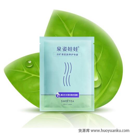 长假出行旅行的衣衣-第19张图片-货源库 长假出行旅行的衣衣-第19张图片-货源库