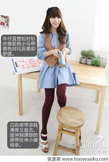 彩色连裤袜华丽升级-第2张图片-货源库 彩色连裤袜华丽升级-第2张图片-货源库