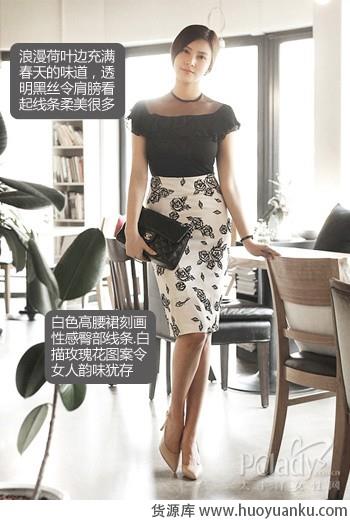 适合大个子女生的裙装搭配-第2张图片-货源库 适合大个子女生的裙装搭配-第2张图片-货源库