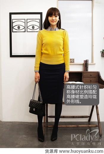 职场“色”女郎简约OL装-第2张图片-货源库 职场“色”女郎简约OL装-第2张图片-货源库