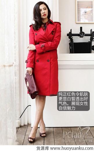 职场“色”女郎简约OL装-第3张图片-货源库 职场“色”女郎简约OL装-第3张图片-货源库