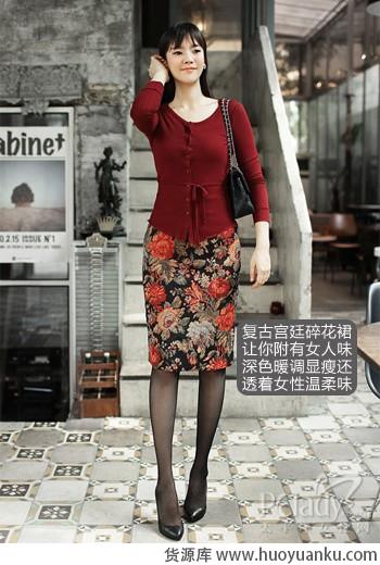 职场“色”女郎简约OL装-第5张图片-货源库 职场“色”女郎简约OL装-第5张图片-货源库