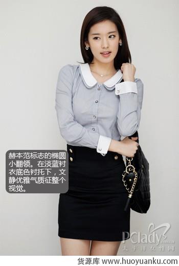 经典衬衫穿出赫本式优雅